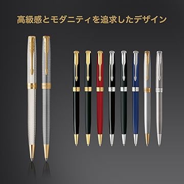 Amazon.co.jp: PARKER: ソネット オリジナルペンケース付セット